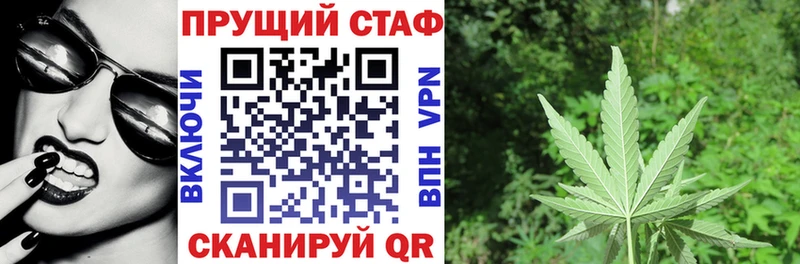 Хочу наркоту Уфа Alpha PVP МЕФ