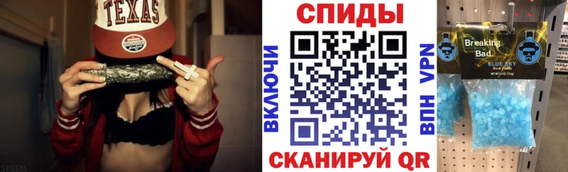 Амфетамин 97% Уфа