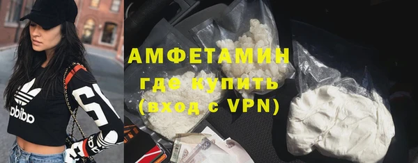 винт Алексеевка