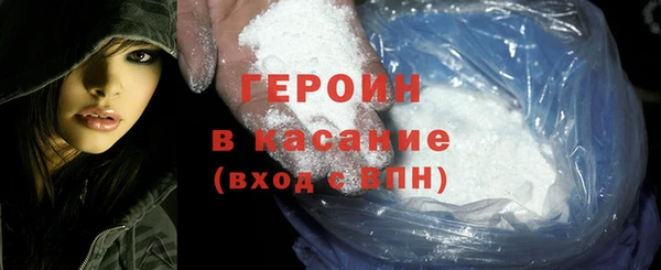ешки Абинск