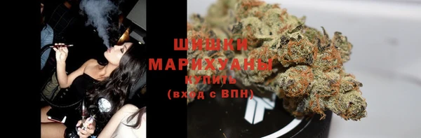 МДМА Абдулино