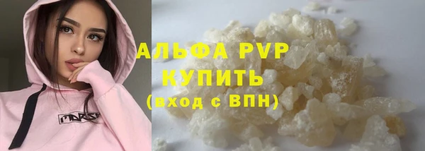 прущие крисы Коряжма