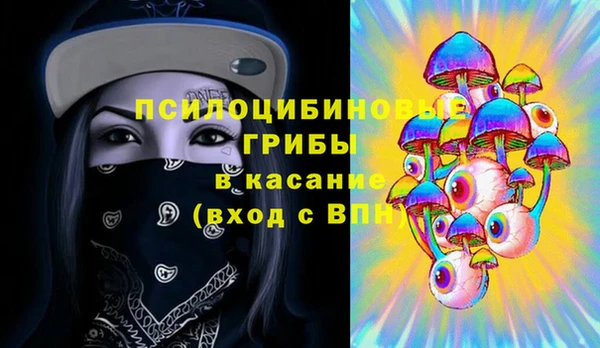 таблы Абаза