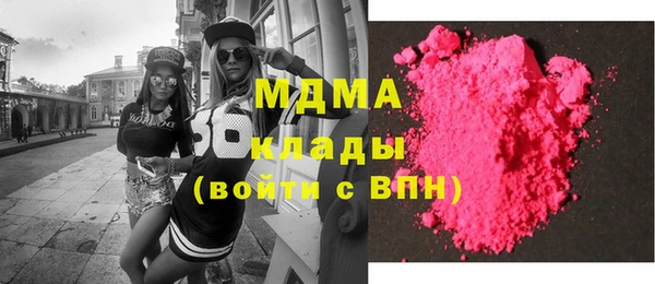jwh Алзамай