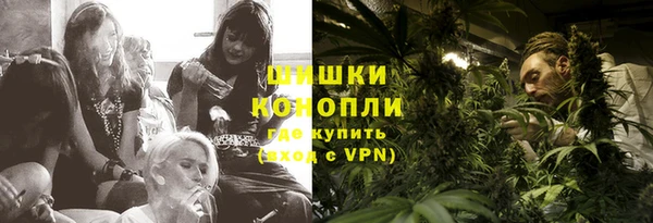 ешки Абинск