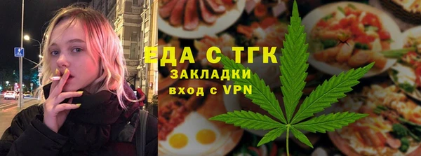 прущие грибы Костерёво