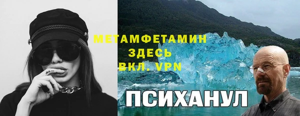 jwh Алзамай