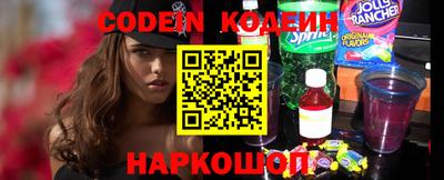 прущая мука Рязань