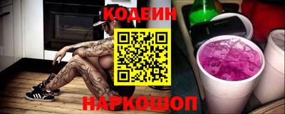 индика Рузаевка