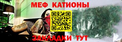 прущая мука Рязань