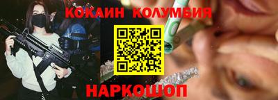индика Рузаевка