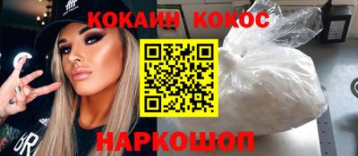 индика Рузаевка