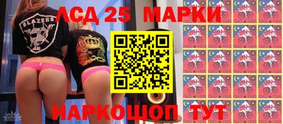 прущая мука Рязань