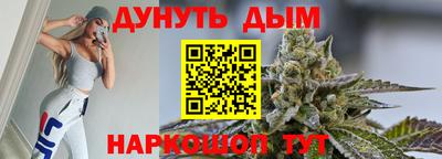 прущая мука Рязань