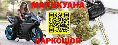 прущая мука Рязань
