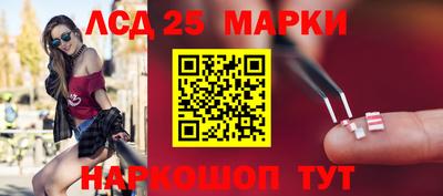 прущая мука Рязань