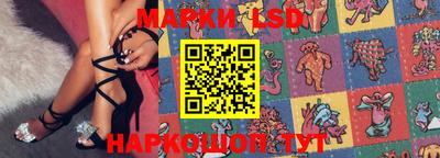 прущая мука Рязань