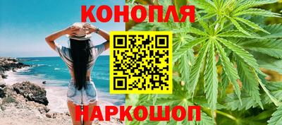 прущая мука Рязань