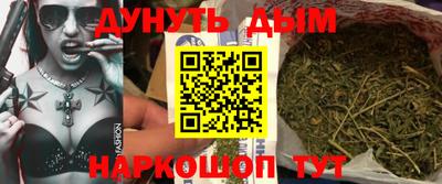 прущая мука Рязань