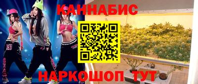 меф VHQ Рыбинск