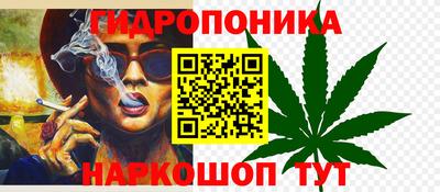 прущая мука Рязань