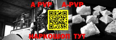 прущая мука Рязань
