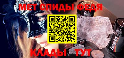 прущая мука Рязань