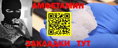 прущая мука Рязань