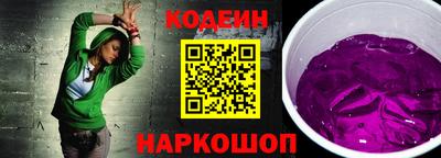 меф VHQ Рыбинск