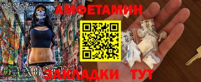 индика Рузаевка