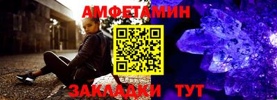 индика Рузаевка