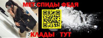 индика Рузаевка