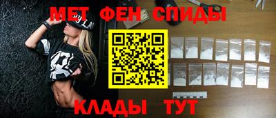 прущая мука Рязань