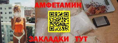 индика Рузаевка