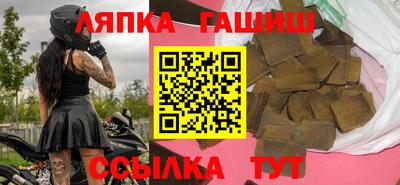 меф VHQ Рыбинск