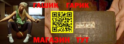 меф VHQ Рыбинск