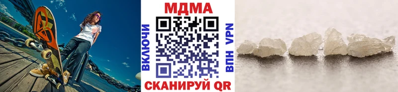 blacksprut вход  Уфа  МДМА молли  сколько стоит 