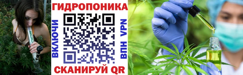 купить наркоту  Уфа  Бошки марихуана тримм 
